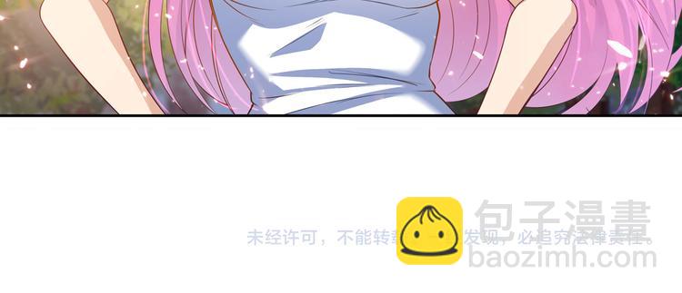 第211话 林雨大危机！155