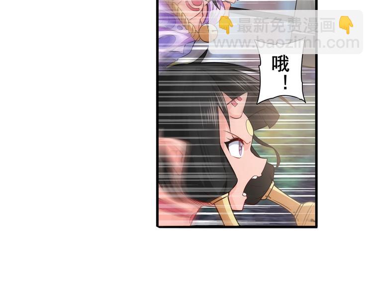 第211话 林雨大危机！30