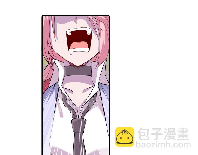 第211话 林雨大危机！32