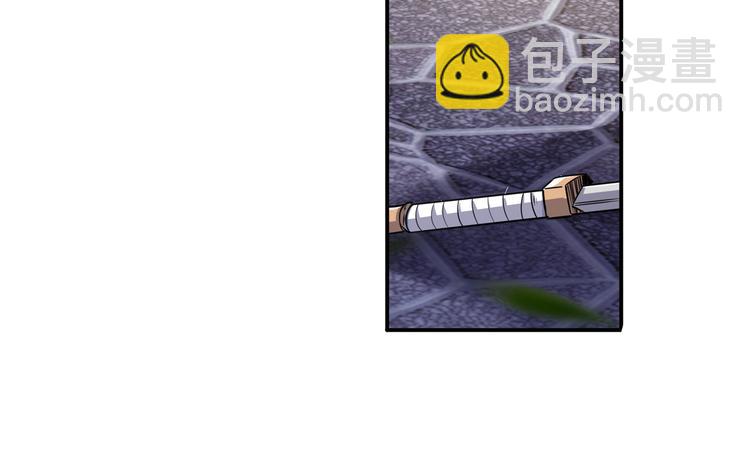 第211话 林雨大危机！38
