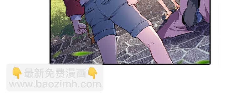 第211话 林雨大危机！4