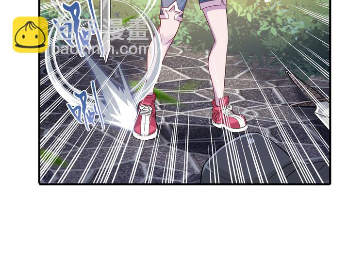 第211话 林雨大危机！40