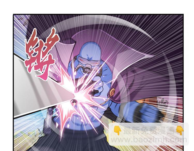 第211话 林雨大危机！47