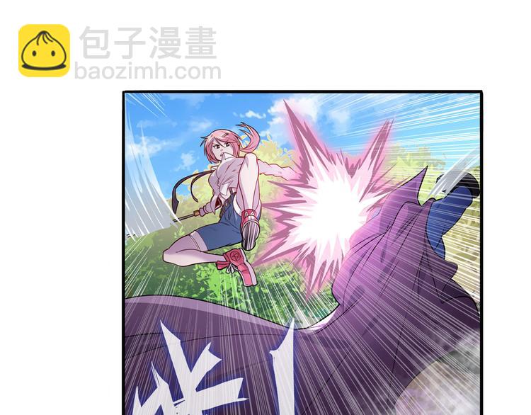 第211话 林雨大危机！53