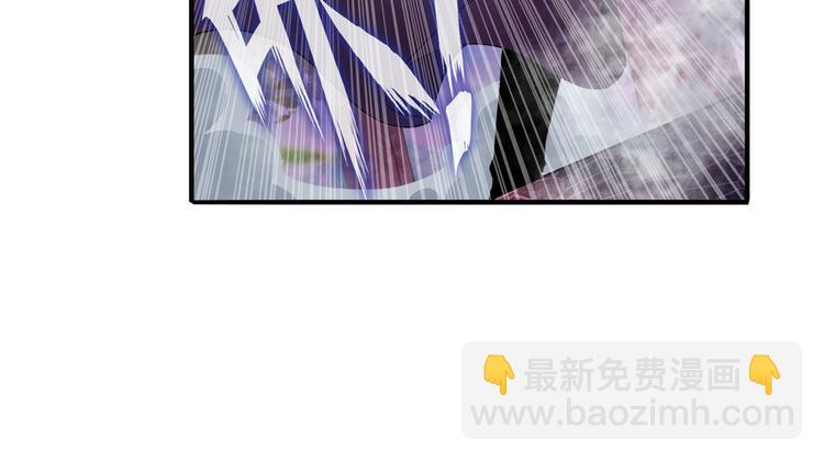第211话 林雨大危机！54