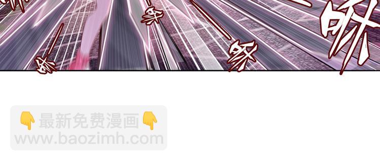 第211话 林雨大危机！56