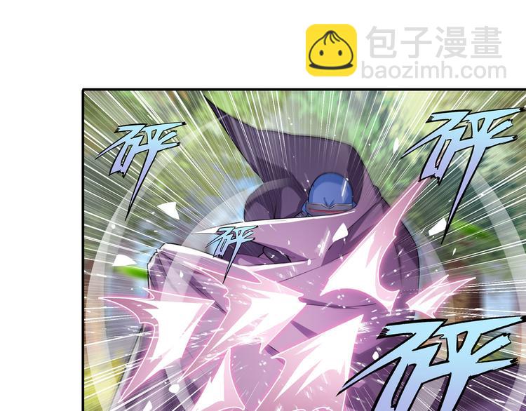 第211话 林雨大危机！57