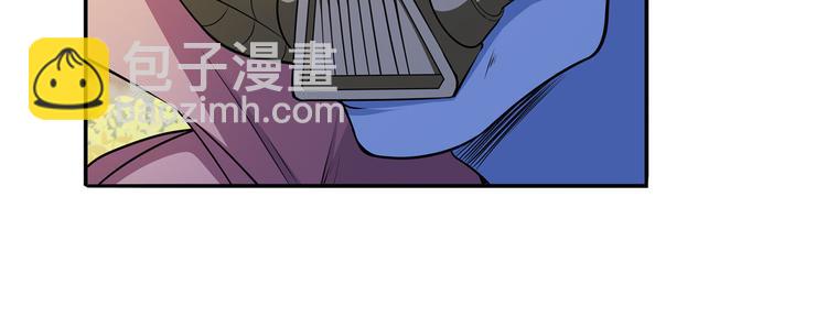 第211话 林雨大危机！6