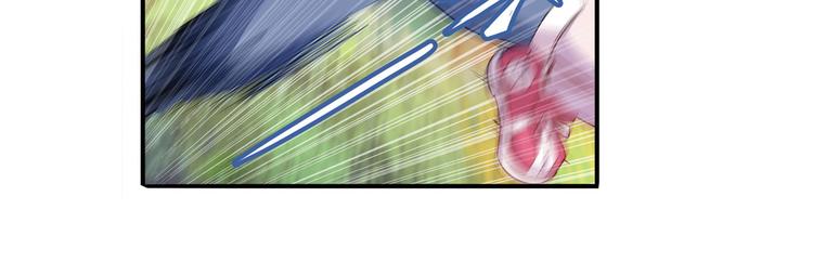 第211话 林雨大危机！60