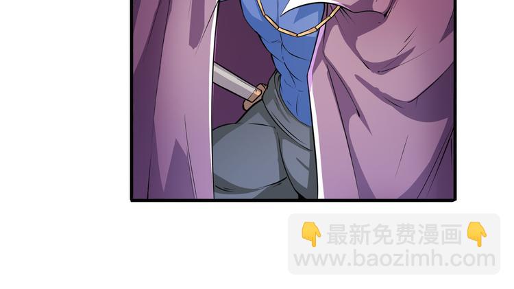 第211话 林雨大危机！66