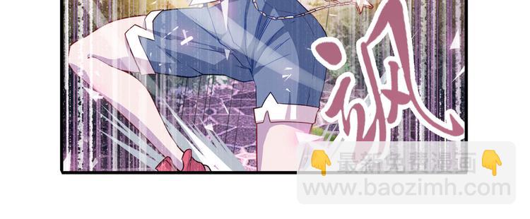 第211话 林雨大危机！68