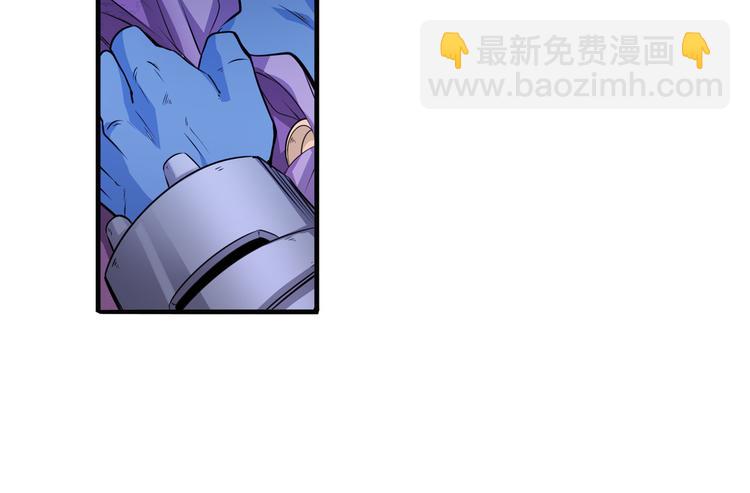 第211话 林雨大危机！70
