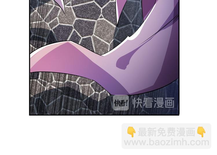 第211话 林雨大危机！74
