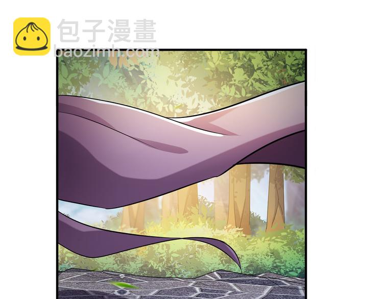 第211话 林雨大危机！75