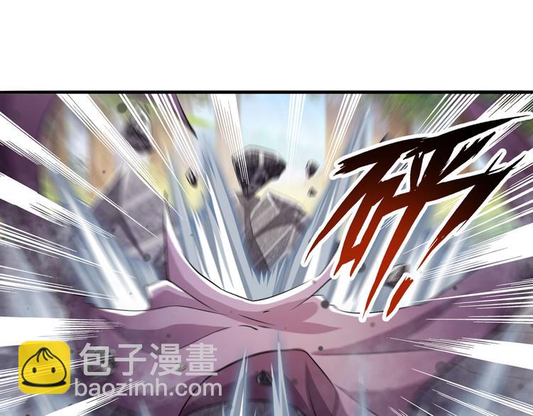第211话 林雨大危机！77