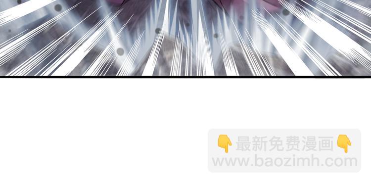 第211话 林雨大危机！78