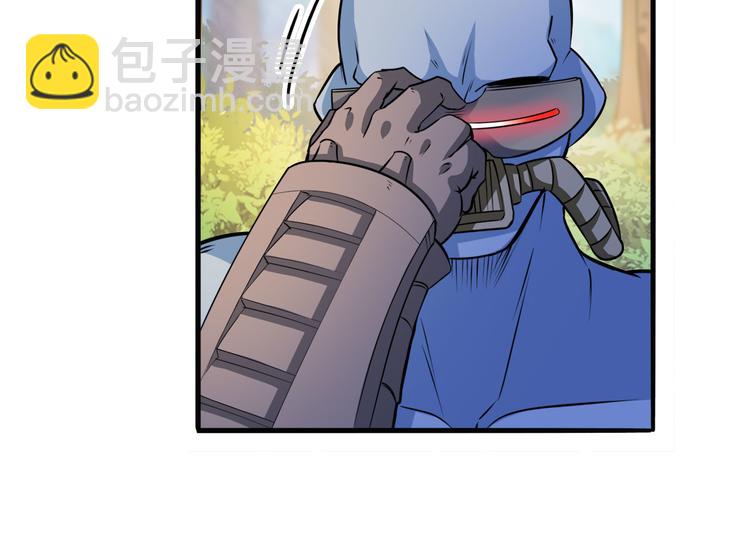 第211话 林雨大危机！82