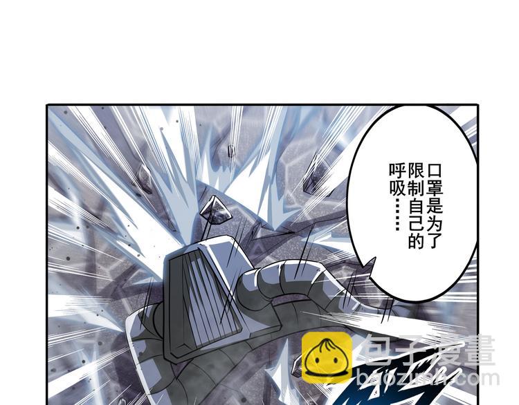 第211话 林雨大危机！85