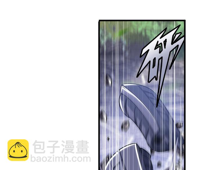 第211话 林雨大危机！87