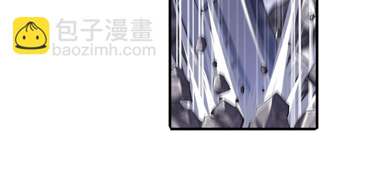 第211话 林雨大危机！88