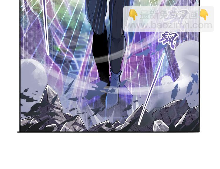 第211话 林雨大危机！94