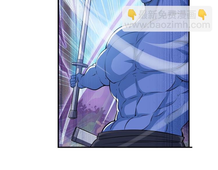 第211话 林雨大危机！96