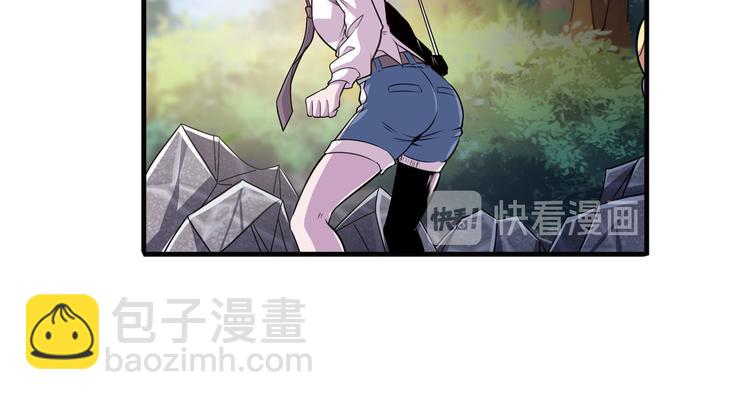 第211话 林雨大危机！99