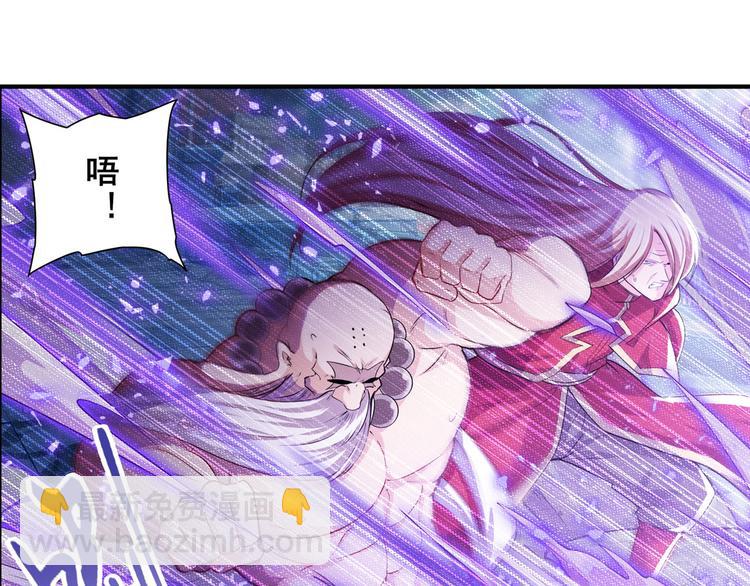 第222话 虐杀11