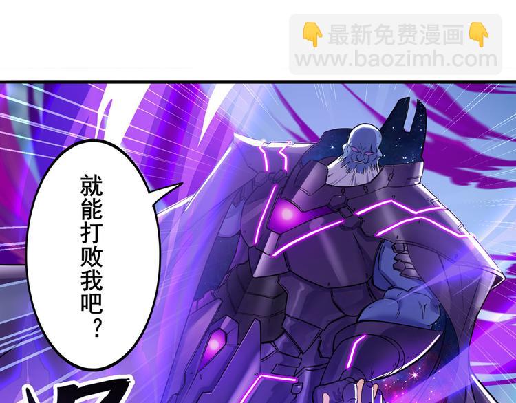 第222话 虐杀117