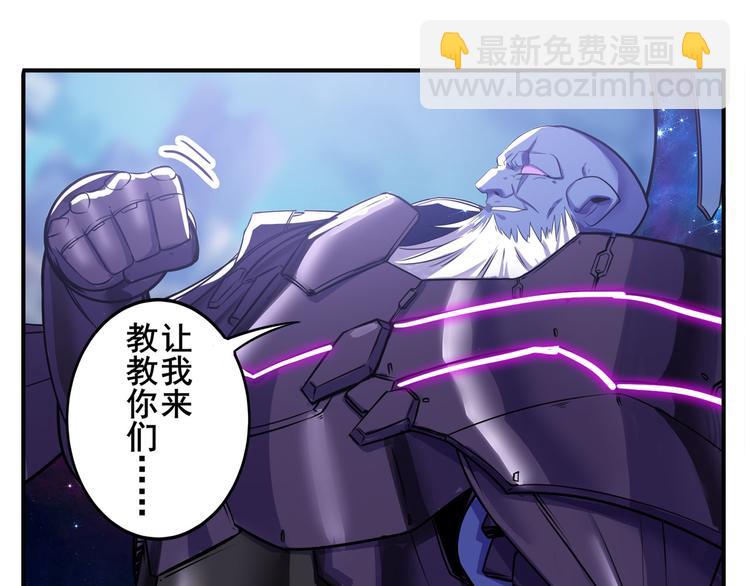 第222话 虐杀124