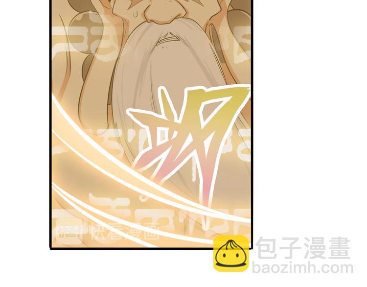 第222话 虐杀130