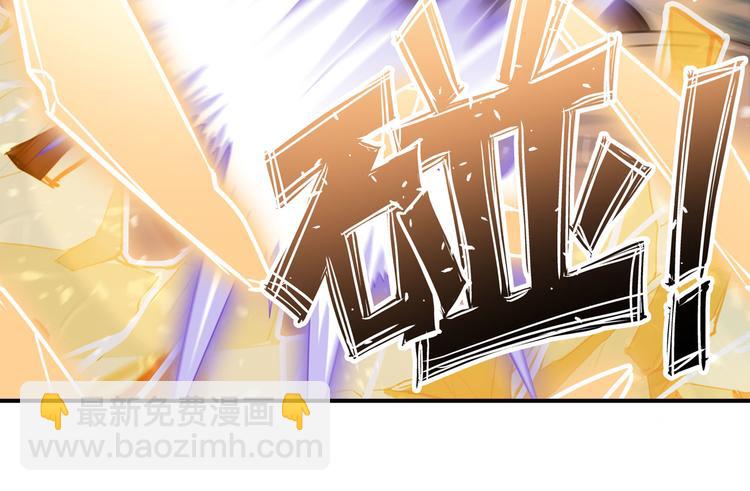 第222话 虐杀133