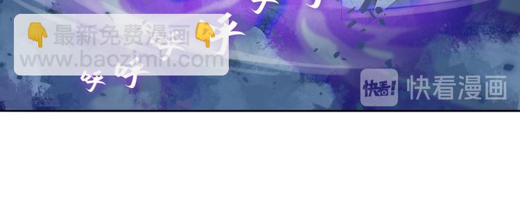 第222话 虐杀139