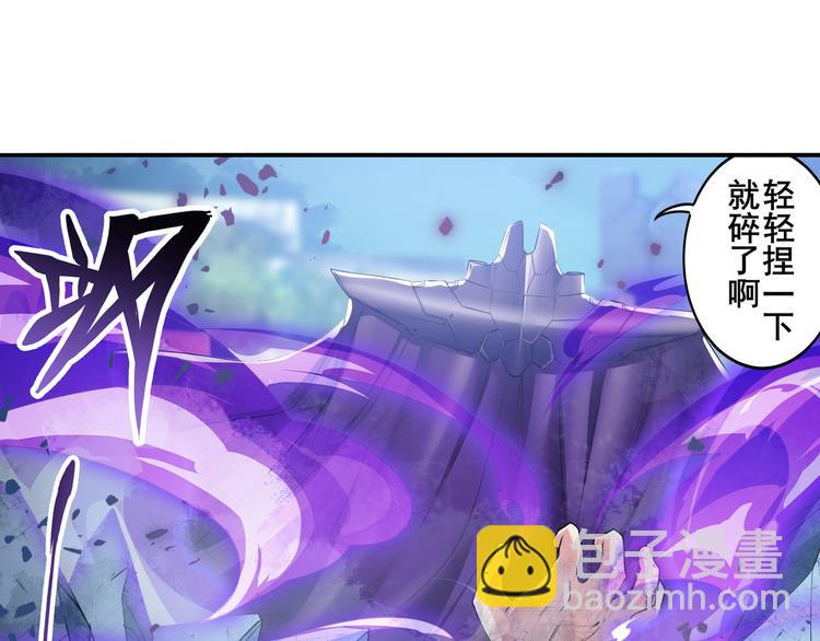 第222话 虐杀142