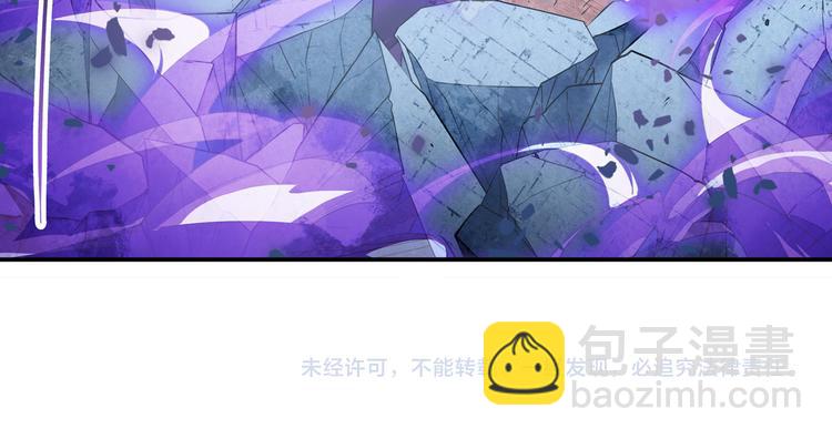 第222话 虐杀143