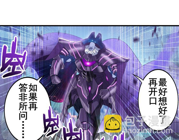 第222话 虐杀15