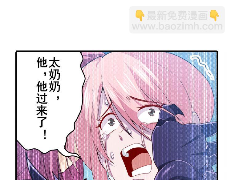 第222话 虐杀19