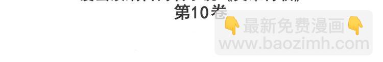 第222话 虐杀2