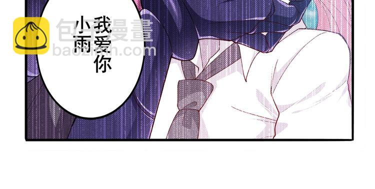 第222话 虐杀22
