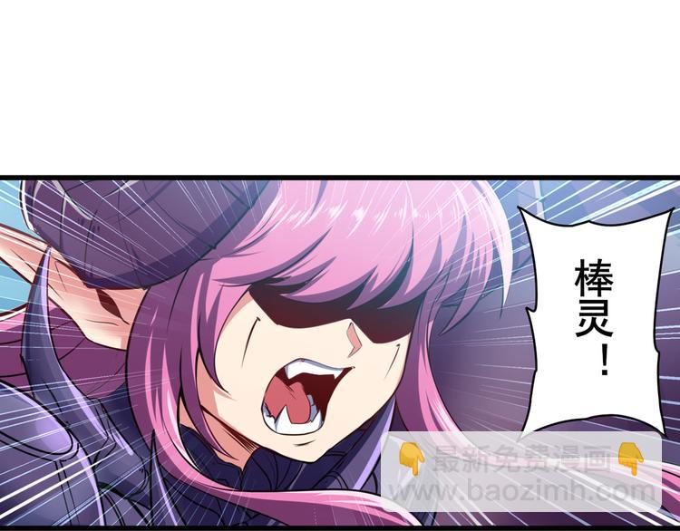 第222话 虐杀27