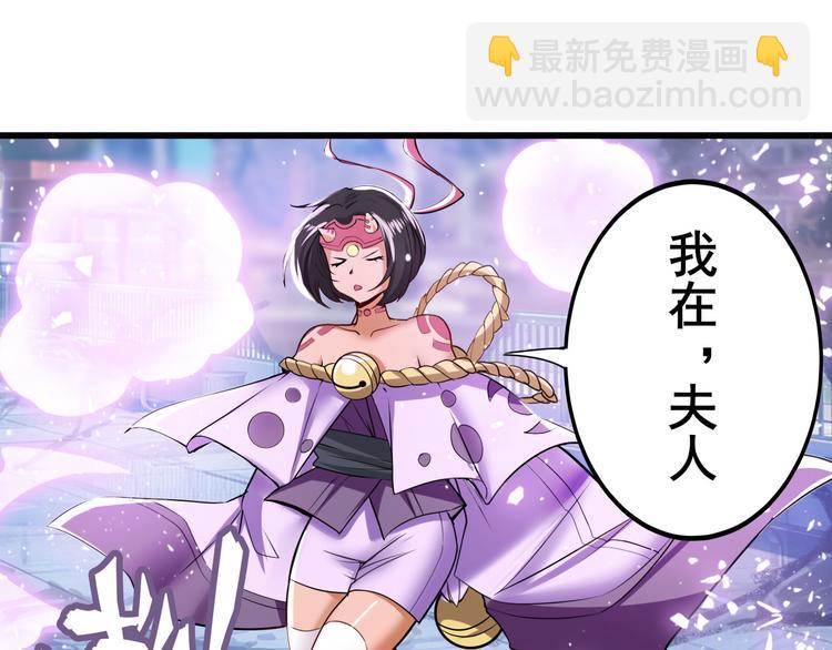 第222话 虐杀29