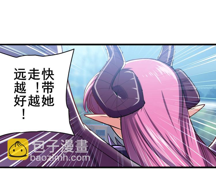 第222话 虐杀31