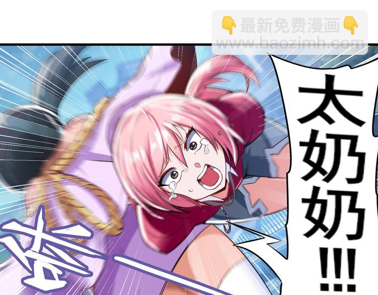 第222话 虐杀37