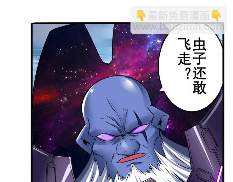 第222话 虐杀39