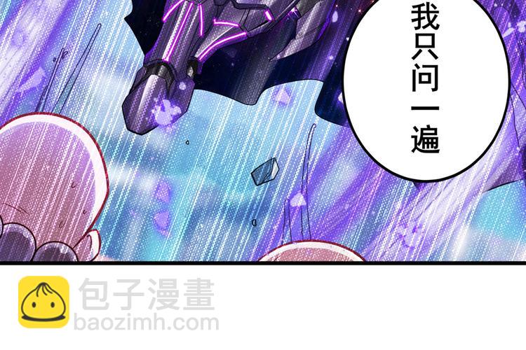 第222话 虐杀4