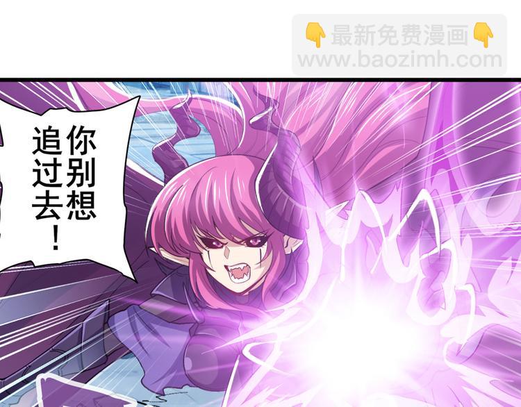 第222话 虐杀45
