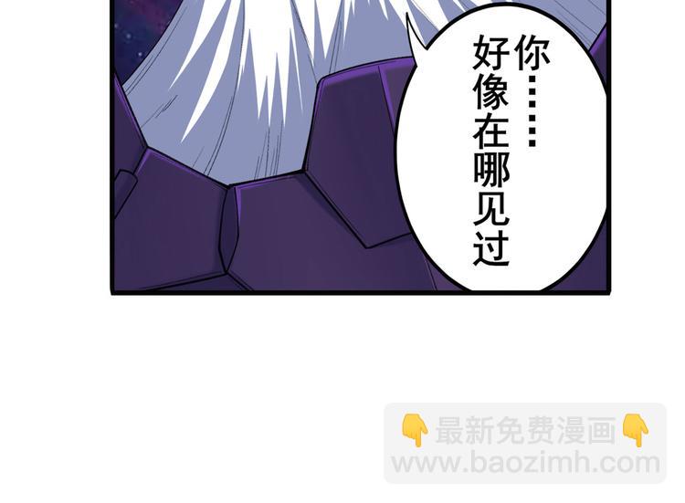 第222话 虐杀52