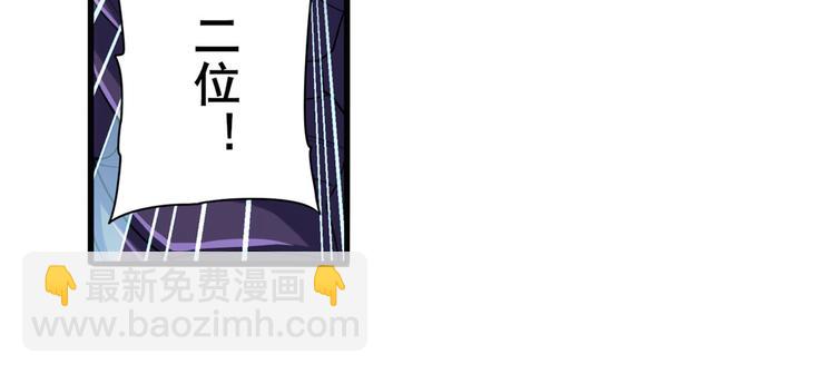 第222话 虐杀54