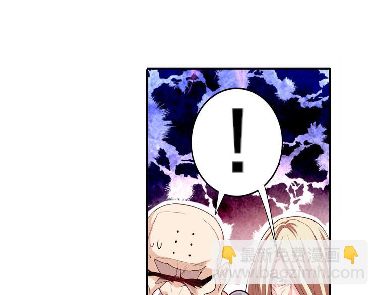 第222话 虐杀55
