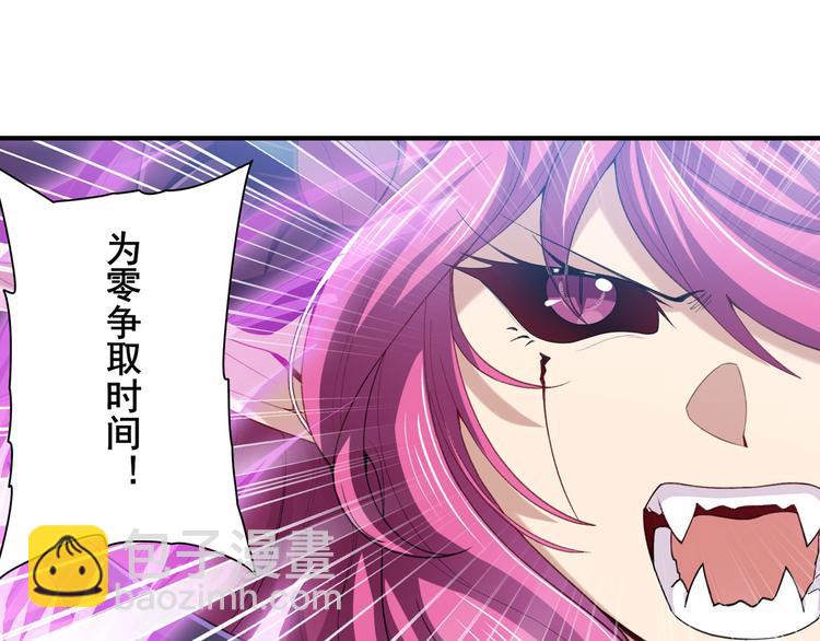 第222话 虐杀60